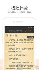 鸭脖手机登录app